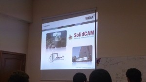 Презентация компании "CAM-Technology" совместно с компанией WIDIA